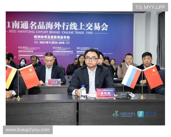 中欧体育网分析欧洲体育市场的投资机会与中国体育企业的合作策略