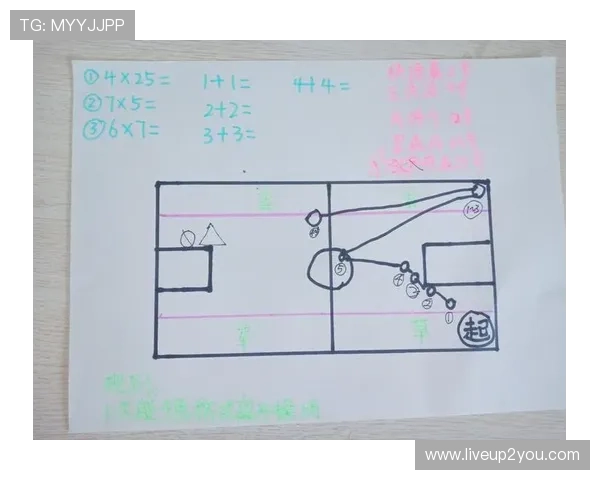 全面解析OD体育注册游戏流程与常见问题解决方案指南