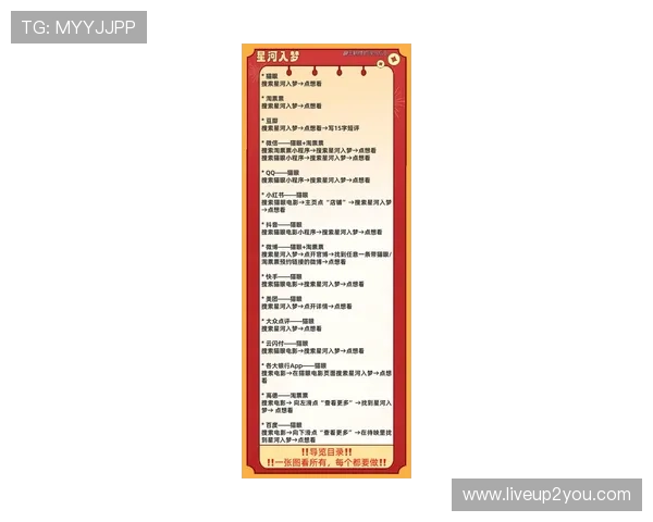 多米网站热门游戏推荐及最新活动信息一站式获取攻略