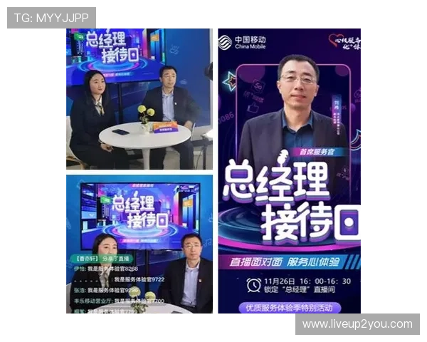 浩瀚体育为体育爱好者提供最全面的赛事直播与赛事分析服务