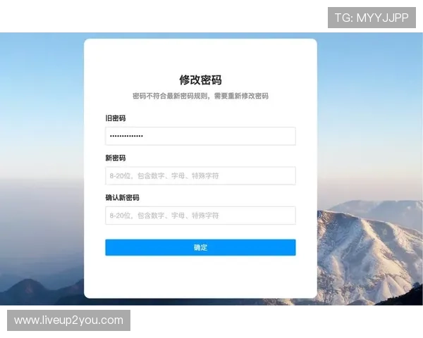 u赢体育官方网站提供多种支付方式,确保用户资金安全与快速到账 u赢体育官方网站提供多种支付方式,确保用户资金安全与快速到账