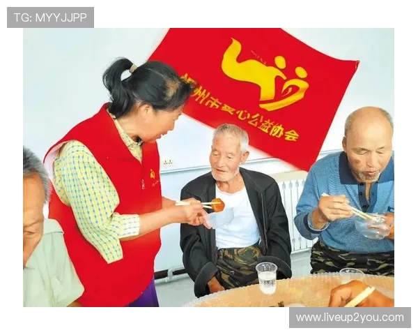 中国老年体育协会网官方网站介绍老年人体育志愿者服务项目与公益活动内容