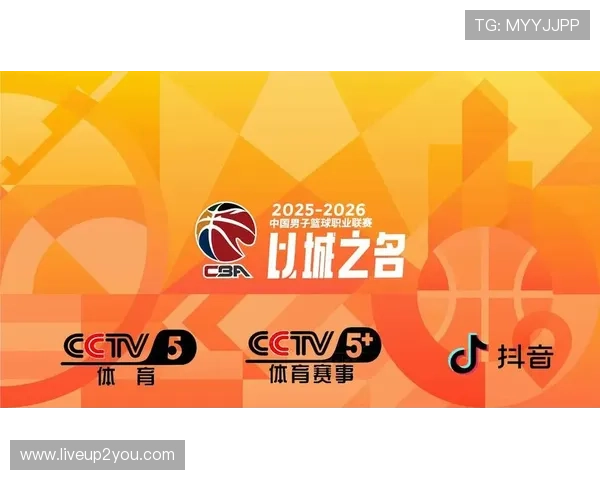 优酷体育直播平台最新赛事全场高清免费观看指南