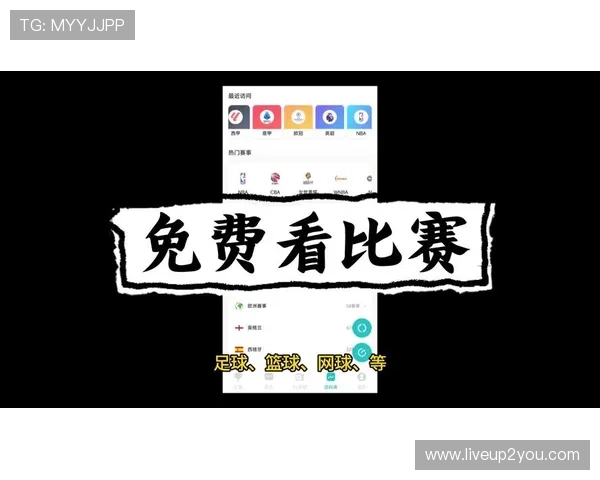 博亚体育官方网站app下载让你轻松体验最新体育赛事直播与精彩赛事回放 博亚体育官方网站app下载让你轻松体验最新体育赛事直播与精彩赛事回放
