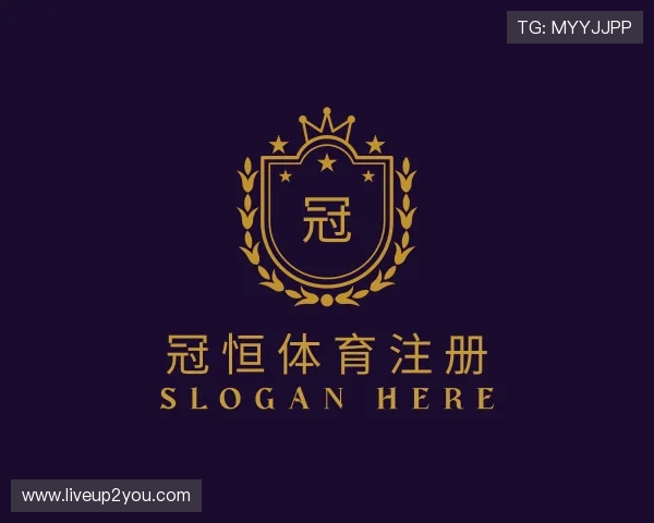 关于冠恒体育注册